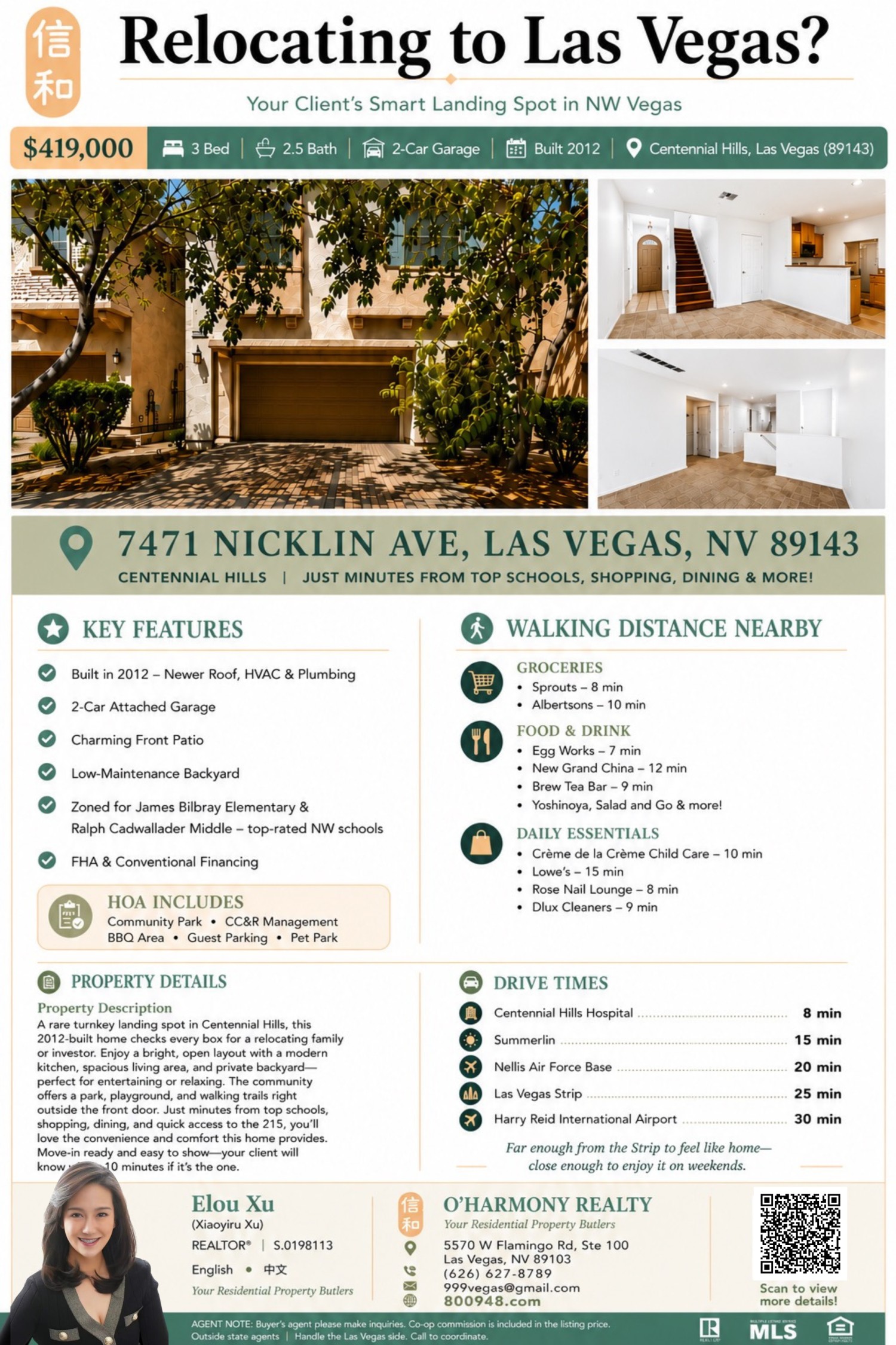 Elfyer - Las Vegas, NV House - For Sale